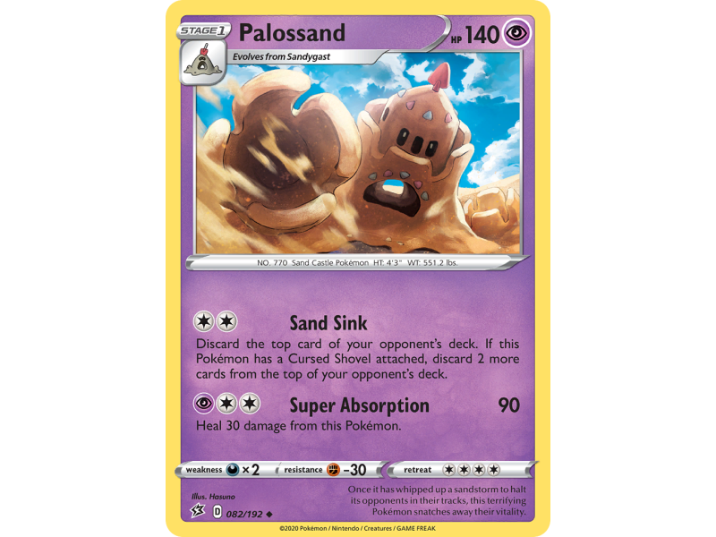Palossand (Reverse Holo)