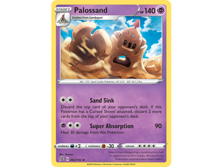 Palossand (Reverse Holo)
