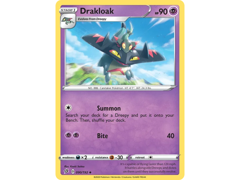 Drakloak