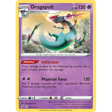 Dragapult (Reverse Holo)