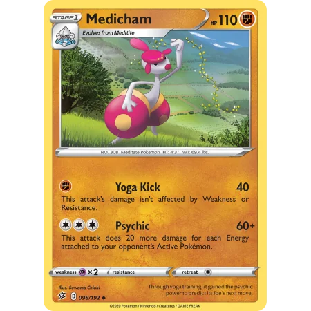 Medicham (Reverse Holo)