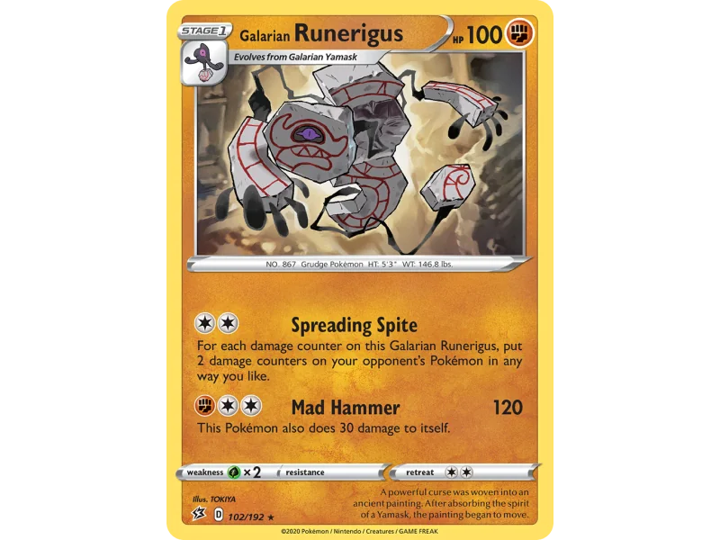 Galarian Runerigus