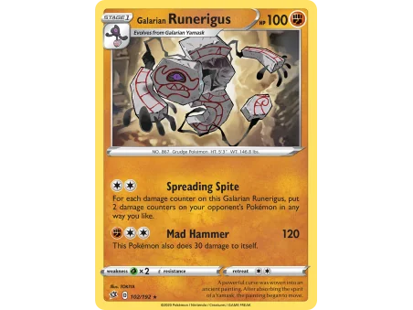 Galarian Runerigus