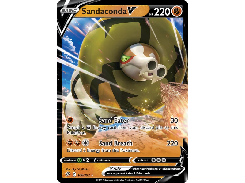 Sandaconda V