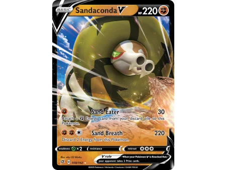 Sandaconda V