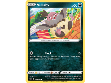 Vullaby