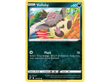 Vullaby