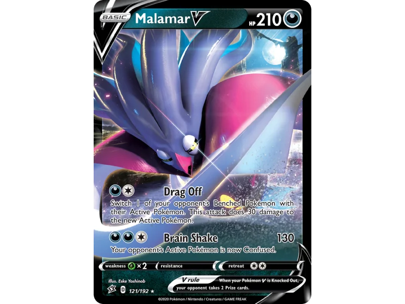 Malamar V