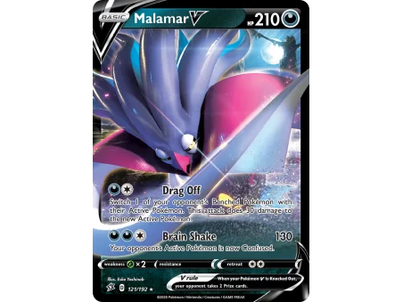 Malamar V
