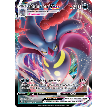 Malamar VMAX