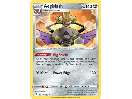 Aegislash