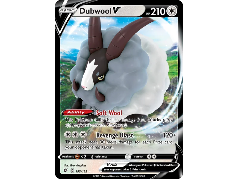 Dubwool V