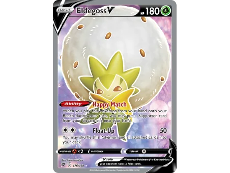 Eldegoss V