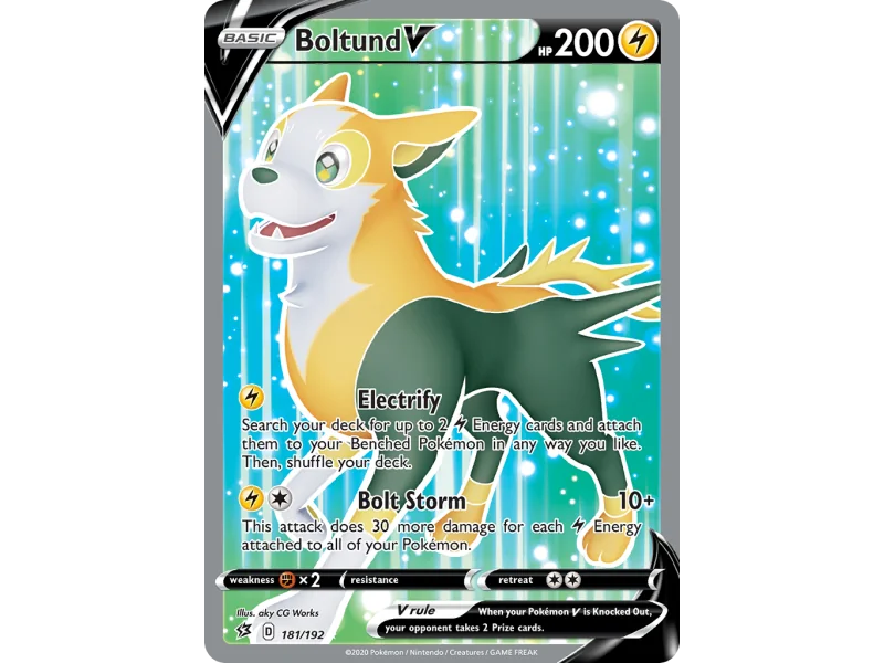 Boltund V