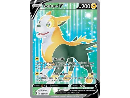 Boltund V