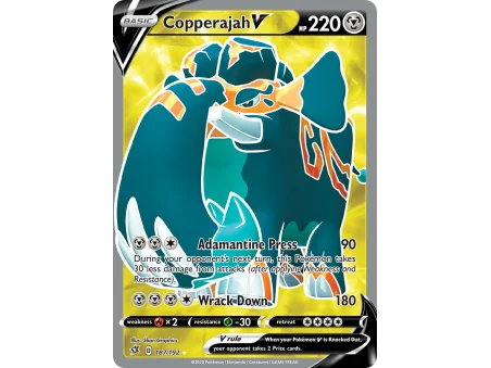 Copperajah V