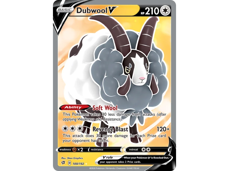 Dubwool V