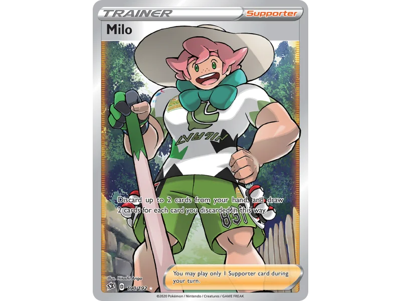 Milo