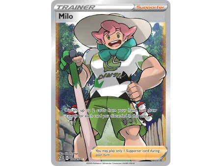 Milo