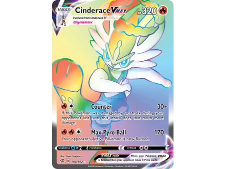 Cinderace VMAX