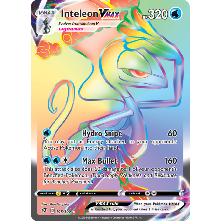 Inteleon VMAX