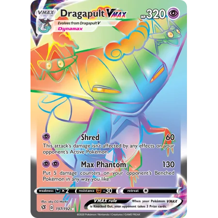 Dragapult VMAX