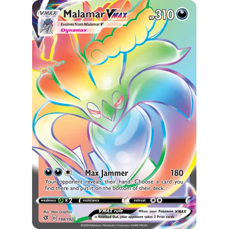 Malamar VMAX