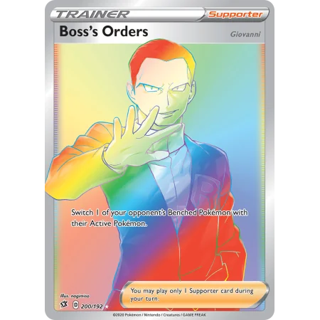 Boss's Orders