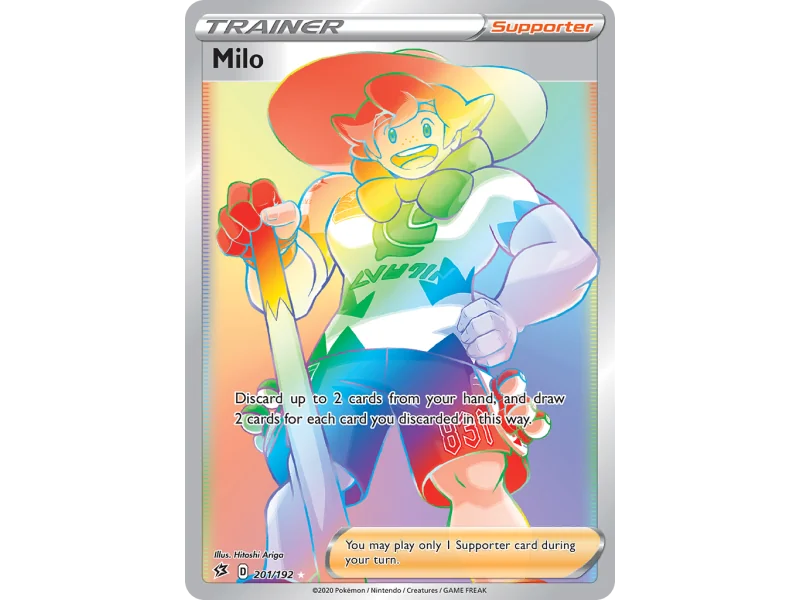 Milo