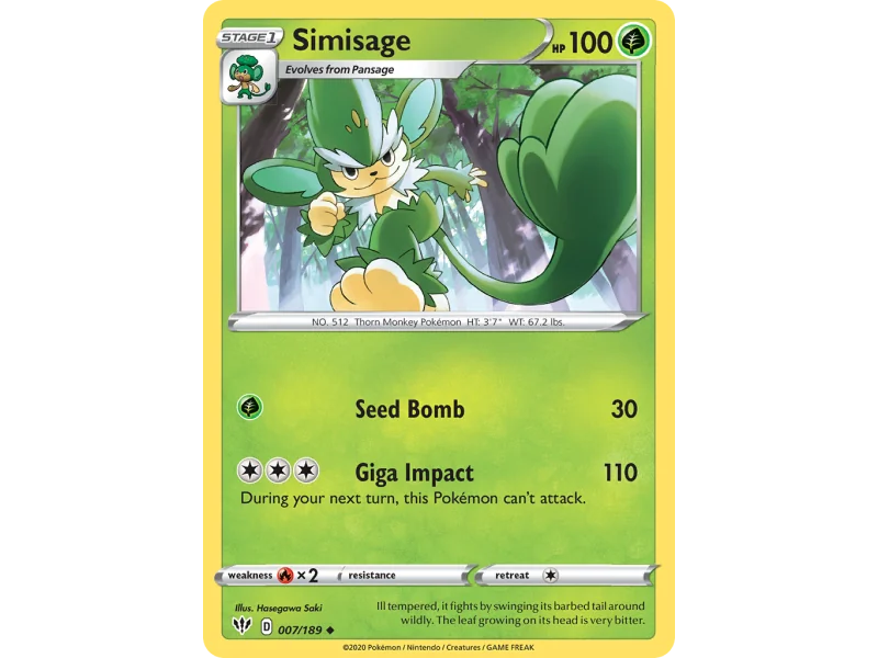 Simisage