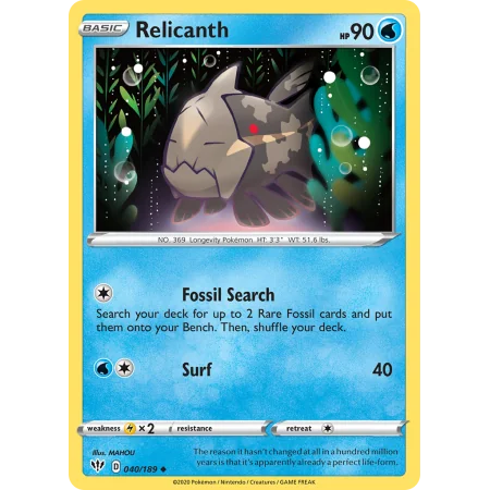 Relicanth (Reverse Holo)