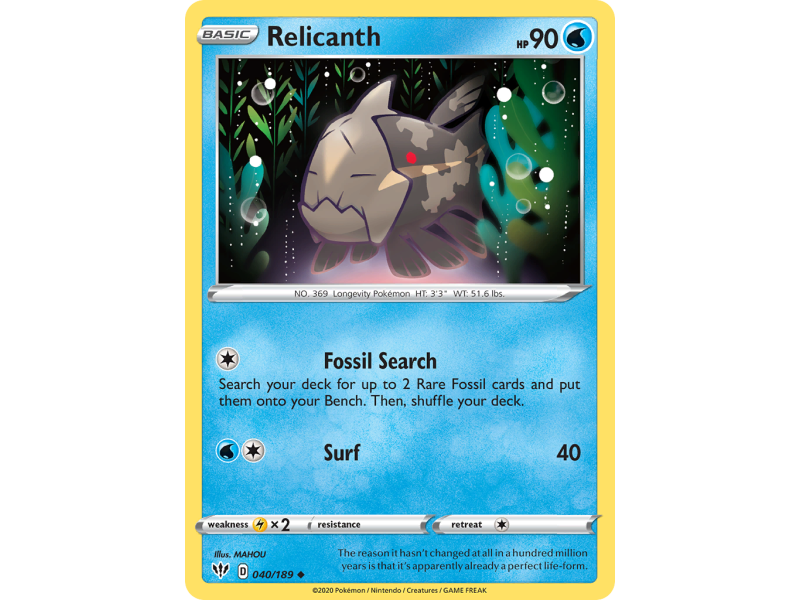 Relicanth (Reverse Holo)