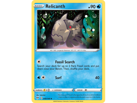 Relicanth (Reverse Holo)