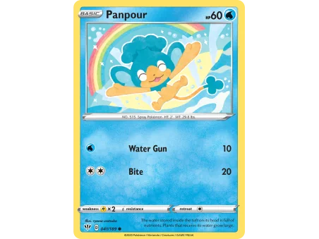 Panpour (Reverse Holo)
