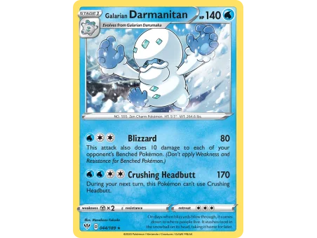 Galarian Darmanitan (Reverse Holo)