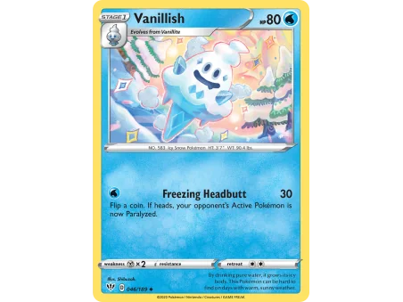 Vanillish