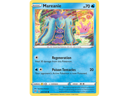 Mareanie