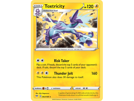 Toxtricity (Holo)