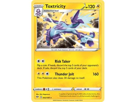 Toxtricity (Holo)