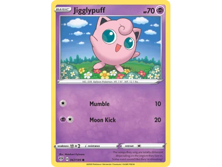 Jigglypuff (Reverse Holo)