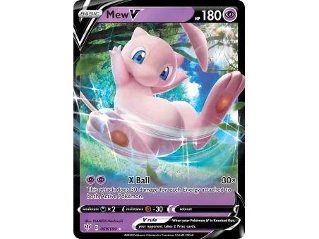 Mew V