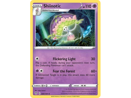Shiinotic