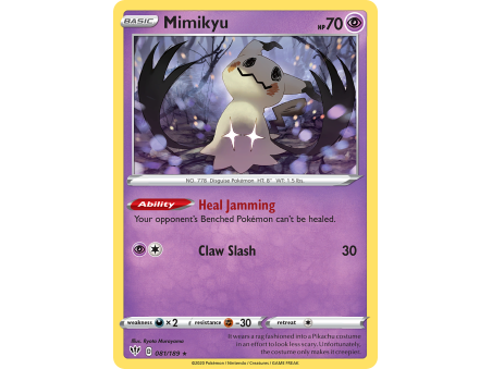 Mimikyu
