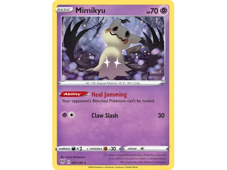 Mimikyu (Reverse Holo)