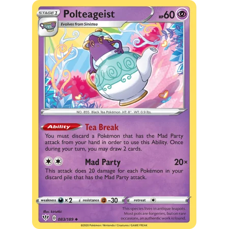 Polteageist (Reverse Holo)