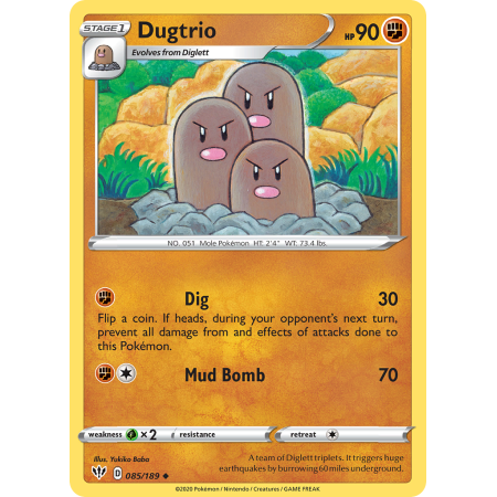 Dugtrio (Reverse Holo)