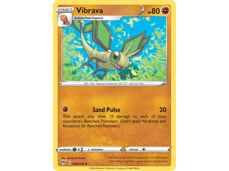 Vibrava