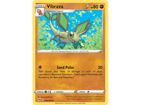 Vibrava