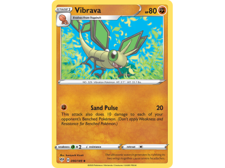 Vibrava (Reverse Holo)