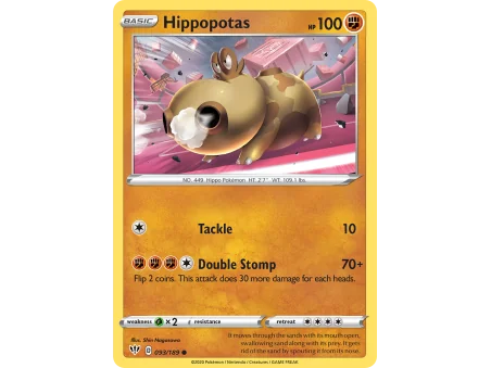 Hippopotas (Reverse Holo)